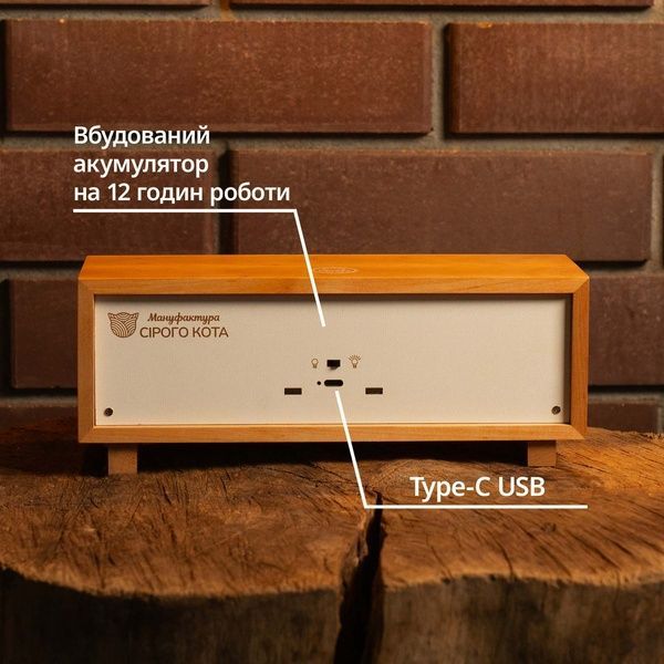 Нічник-панорама "Маріуполь", лаковане дерево (LED, Акумулятор, USB Type-C) 662-1079-1207 фото