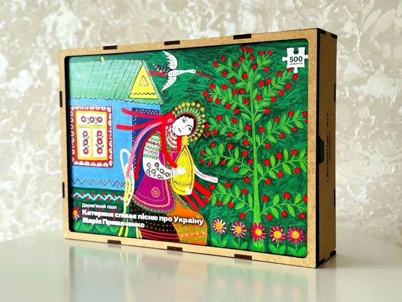 Катерина співає пісню про Україну. Марія Примаченко 707-1079-1284 фото