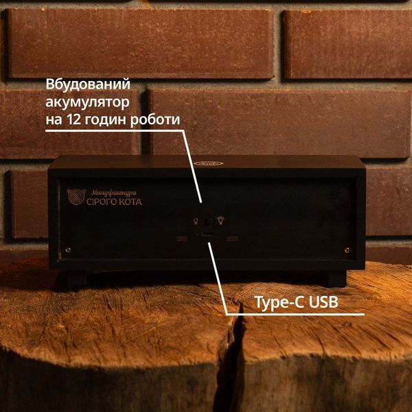 Нічник-панорама "Маріуполь", чорний (LED, Акумулятор, USB Type-C) 662-1079-1206 фото