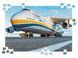 Ан-225 Мрія &mdash; найбільший у світі літак 707-1079-1290 фото 1
