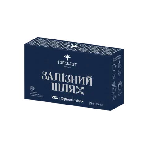 Дріп кава &laquo;Залізний шлях&raquo; 10 шт/уп 723-1079-1173 фото
