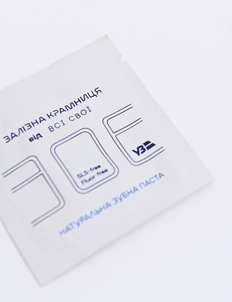Зубна паста "М&rsquo;ята" 746-1079-1106 фото