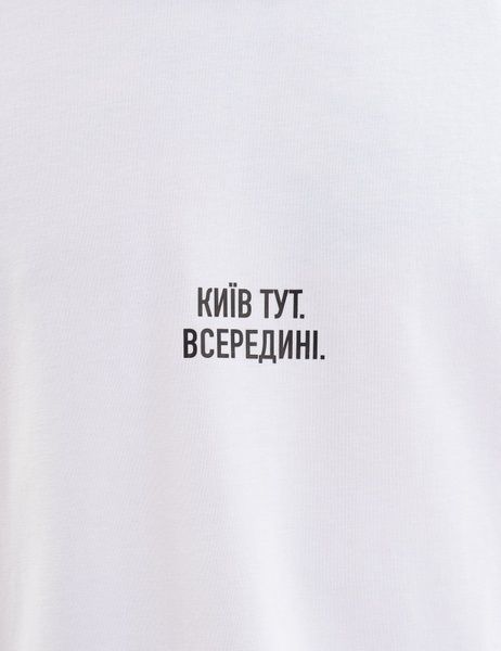 Футболка Київ біла чоловіча від Fromus 696-1079-0753 фото