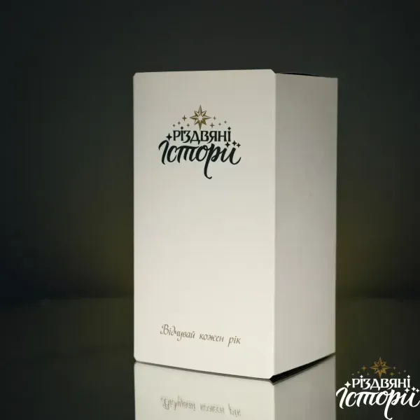 Ялинкова іграшка "Вагон УЗ "Київ-Запоріжжя" 540-1079-1139 фото