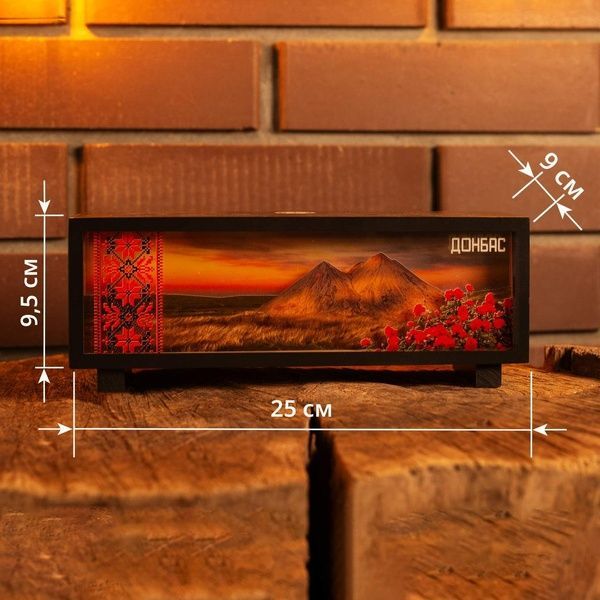Нічник-панорама "Український Донбас", чорний (LED, Акумулятор, USB Type-C) 662-1079-1204 фото