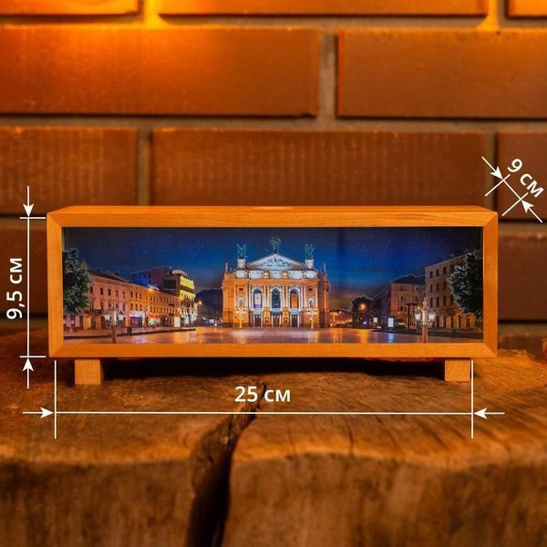 Нічник-панорама "Львів", лаковане дерево (LED, Акумулятор, USB Type-C) 662-1079-1209 фото