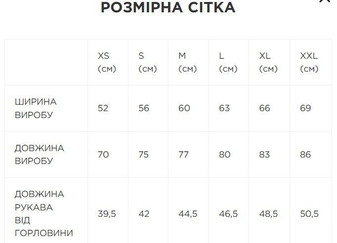 Чорна оверсайз футболка ARSC з білим лого від ONE-EYED 696-1079-0656 фото