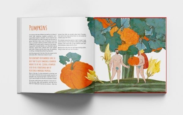 Cooking in Sorrow. A Manual for Interacting with Ukrainians and Food 731-1079-1212 фото