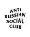Біла оверсайз футболка ARSC з чорним лого від ONE-EYED 696-1079-0658 фото 2